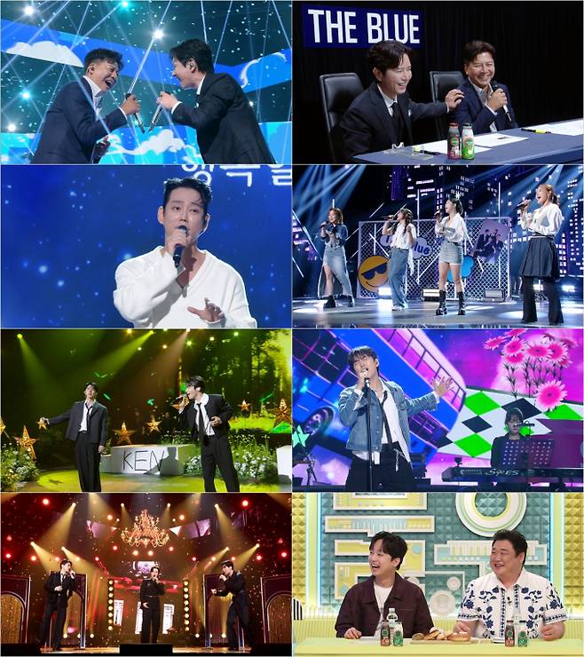 ‘불후의명곡’ 손지창 김민종 해명 (사진: KBS)