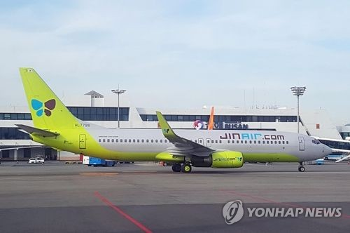 진에어 여객기 [연합뉴스]