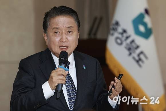 김영환 충북지사. [사진=아이뉴스24 DB]