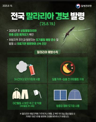 포스터 [사진=시흥시]