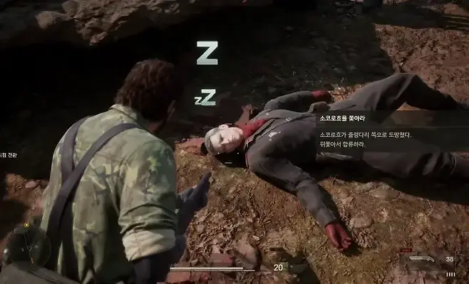 ▲ 매 시리즈마다 한 번씩은 죽였던 것 같다...