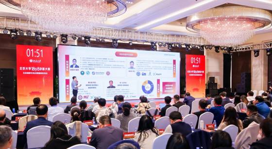 창업 대회·AI 캠프 등은 대학의 과학기술 연구 성과가 중관춘의 자본 및 창업 인프라와 연결되는 중요한 기회다. [사진 베이징대학]