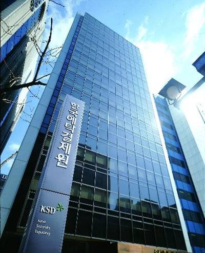 사진=한경DB