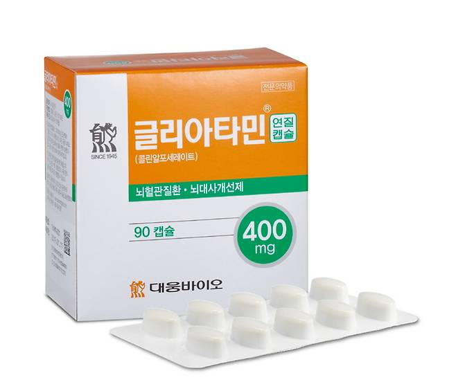 대웅바이오의 '글리아타민'(성분명 콜린알포세레이트)/사진= 대웅바이오