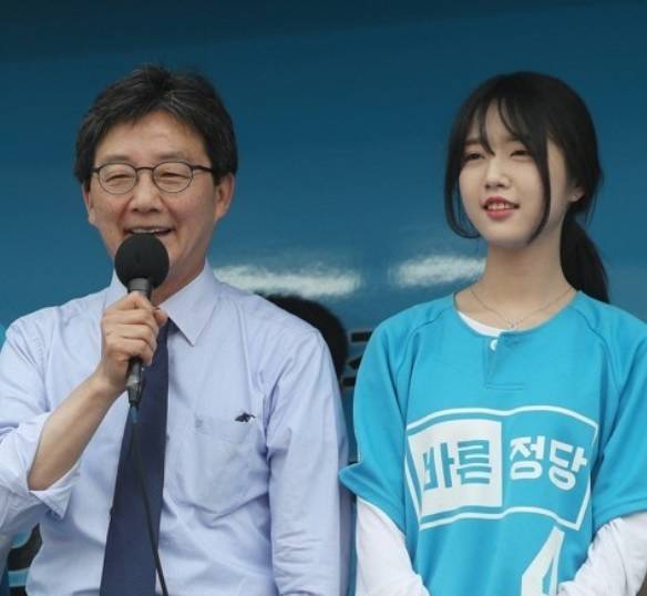 유승민 전 의원과 딸 유담 씨. 연합뉴스