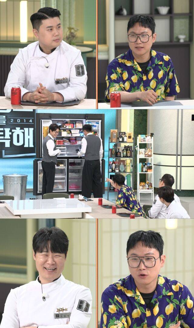 / JTBC '냉장고를 부탁해'