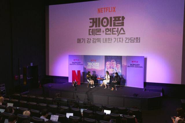 매기 강 감독 내한 기자간담회 현장 / 넷플릭스
