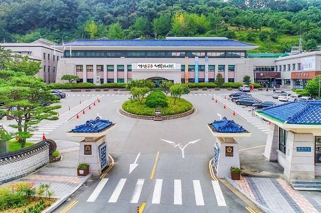 [공주=뉴시스] 충남 공주시청. (사진=뉴시스 DB). photo@newsis.com *재판매 및 DB 금지