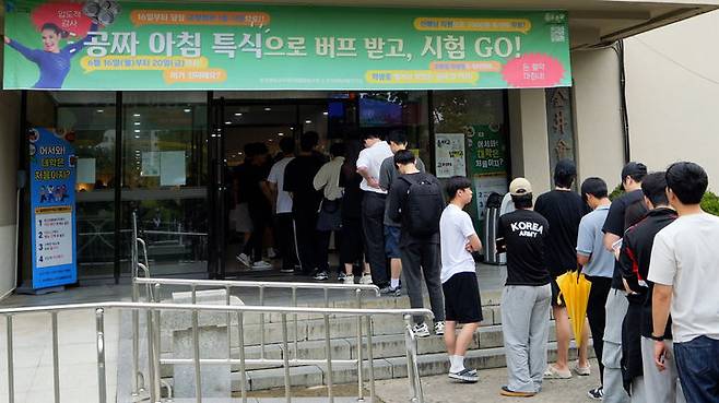 [부산=뉴시스] 부산대학교는 익명의 동문 부부가 2000만원의 발전기금을 기탁, 재학생들을 대상으로 시험 기간 중 '천원의 아침밥'을 무료로 제공한다고 16일 밝혔다. (사진=부산대 제공) 2025.06.16. photo@newsis.com *재판매 및 DB 금지