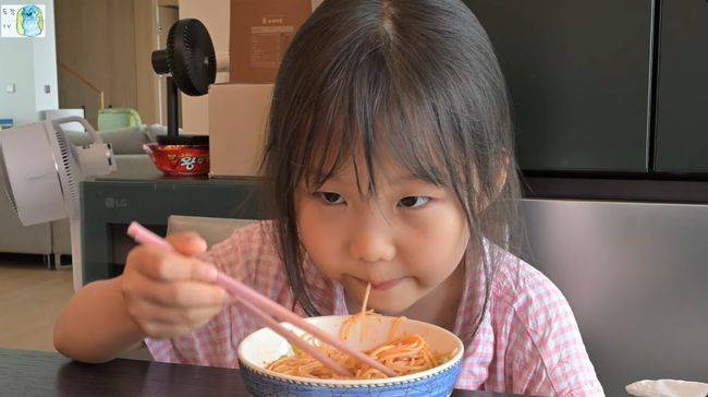 유튜브 영상 캡처