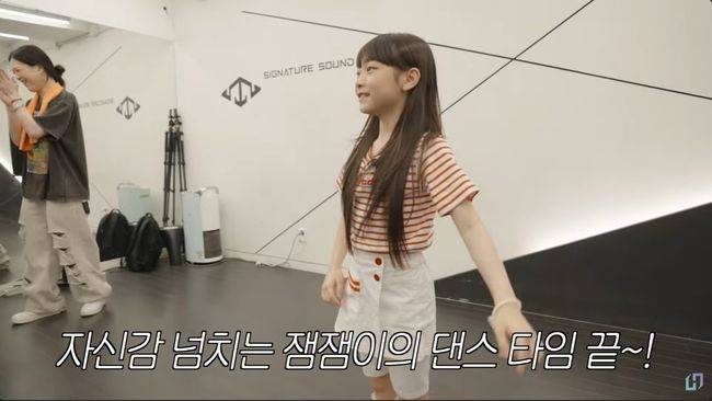 유튜브 영상 캡처