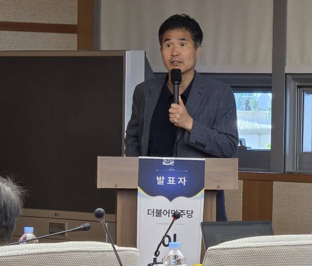 ▲이원택 의원은 "글로벌 기업들의 RE100 강조에 따라 공급망 업체로 RE100과 탄소중립 요구가 확대되고 있는 실정"이라며 "공급망 업체가 RE100 및 탄소중립을 충족하지 못할 경우 공급망에서 탈락될 수 있는 등 기업 생존에 막대한 영향을 미치게 된다"고 주장했다. ⓒ프레시안