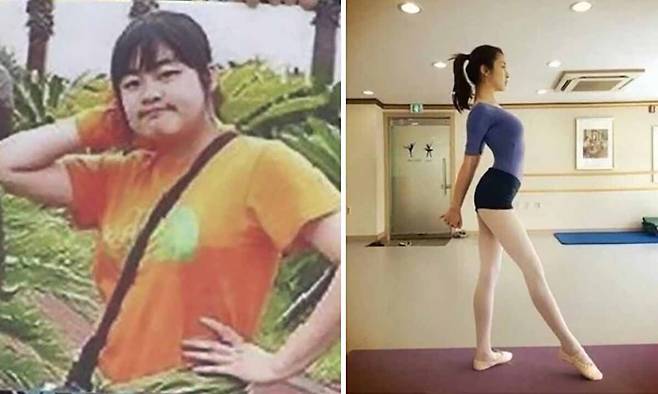 SBS ‘강심장’, 강소라 인스타그램