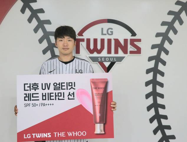 ▲ 박해민 ⓒLG 트윈스