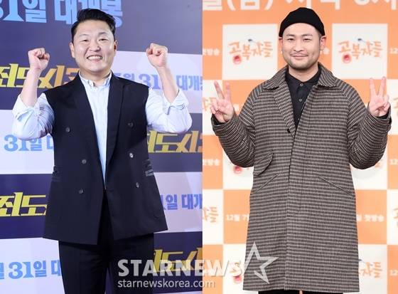 싸이(왼쪽), 미쓰라/사진=스타뉴스