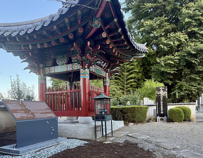 개보수 공사를 마친 일본 간논지내 보화종루 [오충공 감독 제공. 재판매 및 DB 금지]