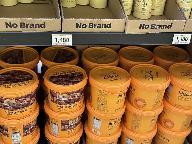 노브랜드_쿠키_사진_jpg