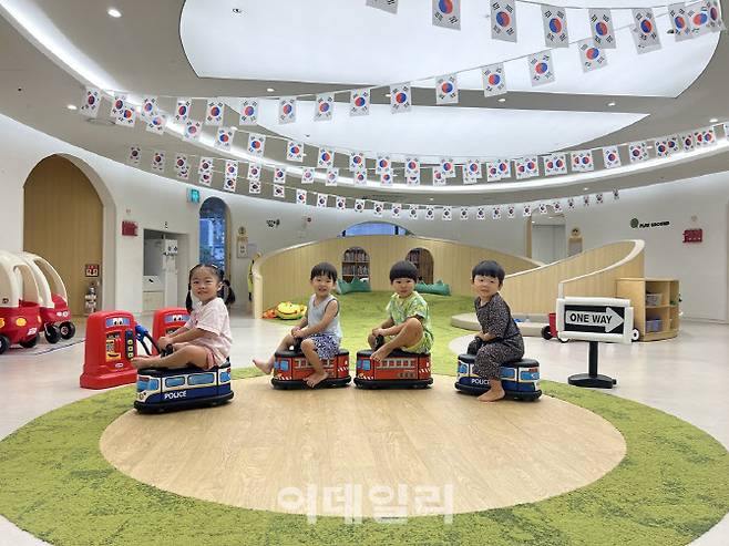 교원그룹이 운영 중인 직장 내 어린이집. (사진=교원그룹)