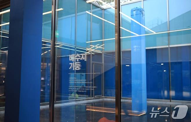 옛 배수지 터의 대변신 '군포 그림책꿈마루'.(경기관광공사 제공. 재판매 및 DB금지)/뉴스1