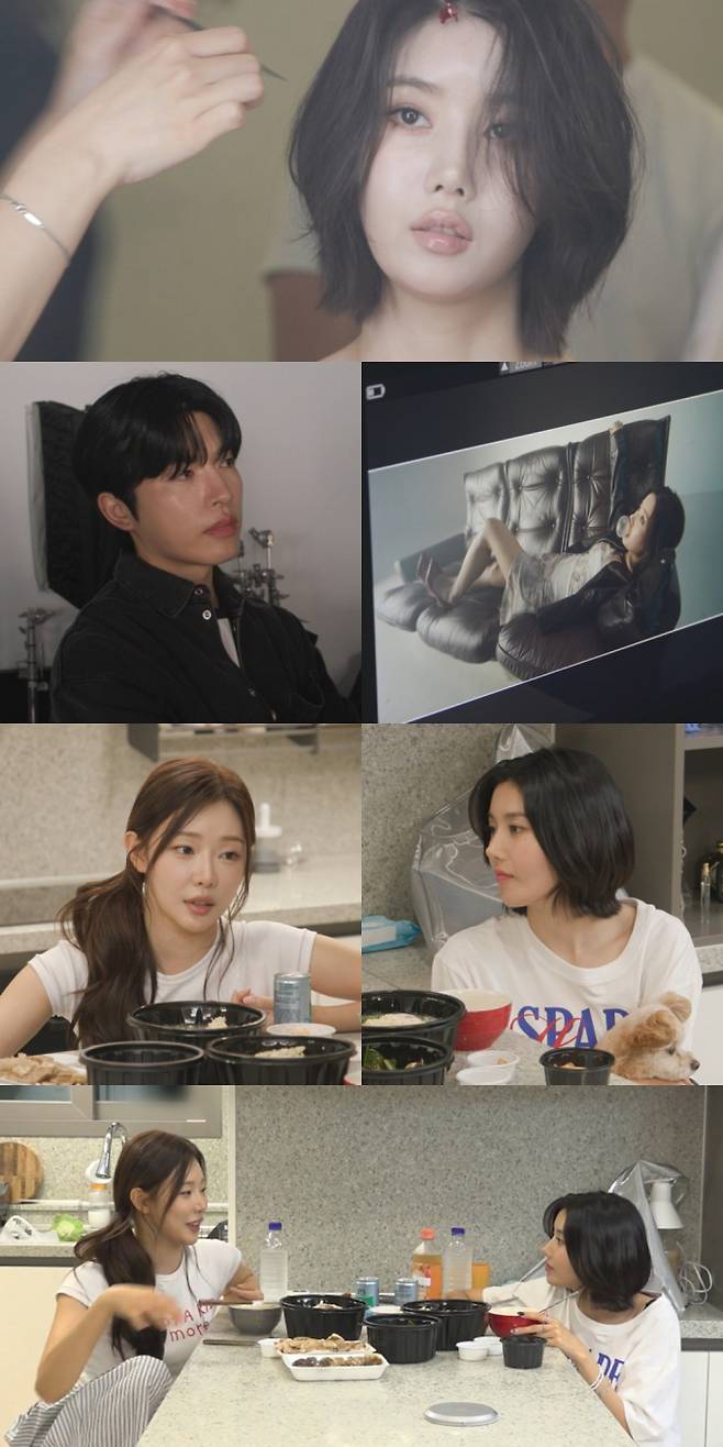 전지적 참견 시점, 권은비X이시안 (사진: MBC '전참시')