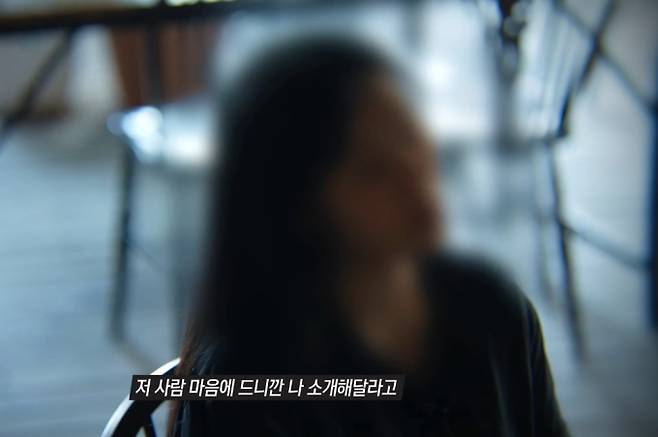 ‘그것이 알고 싶다’ 영덕 농약 음독 사건 (그알)