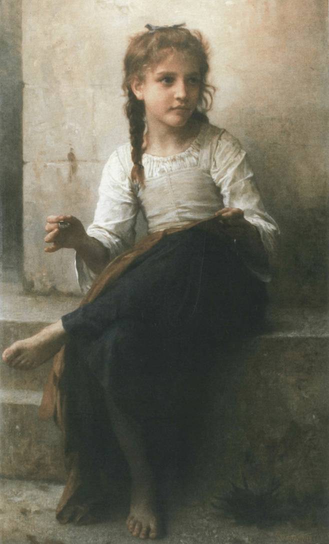 재봉(1898). /개인소장