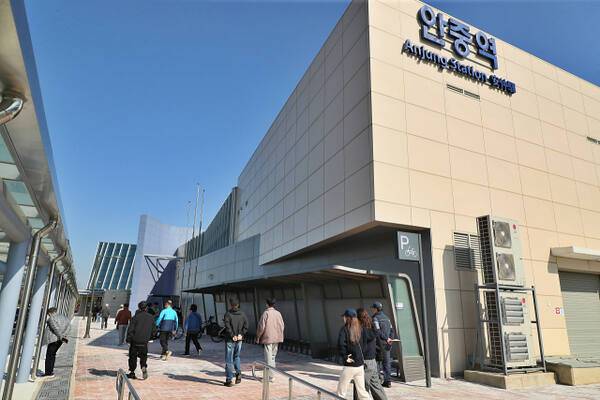 안중역 전경. 평택시제공