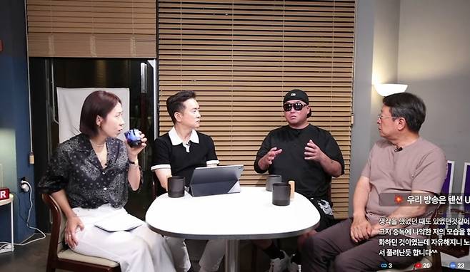 남경필 전 경기도지사의 유튜브채널 ‘남경필 이노마’에 가수 길, 개구우먼 정선희 등이 출연했다. <이노마 영상 캡처>