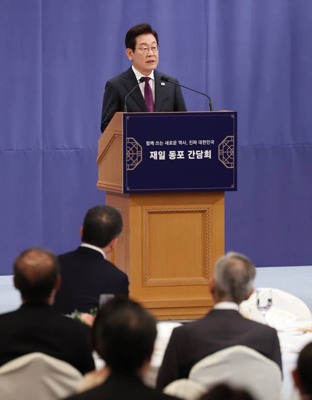 이재명 대통령이 23일 일본 도쿄의 한 호텔에서 열린 재일동포 오찬 간담회에 참석해 발언하고 있다. 연합뉴스