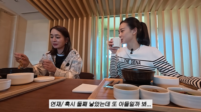 배우 이민정, 전 리듬체조선수 손연재/유튜브 채널 '이민정 MJ'
