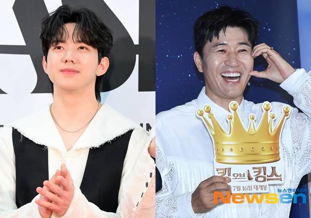 도운, 김종민 / 뉴스엔 DB
