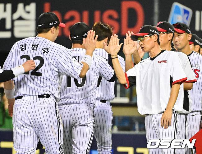 OSEN DB