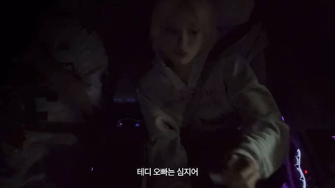 xEyIZj