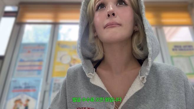 nnhzIj