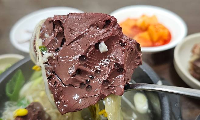 용마해장국 선지