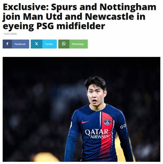 축구 전문 '온더미닛'은 13일(한국시간) 이강인의 토트넘 이적설을 독점 보도했다. /사진=온더미닛 갈무리