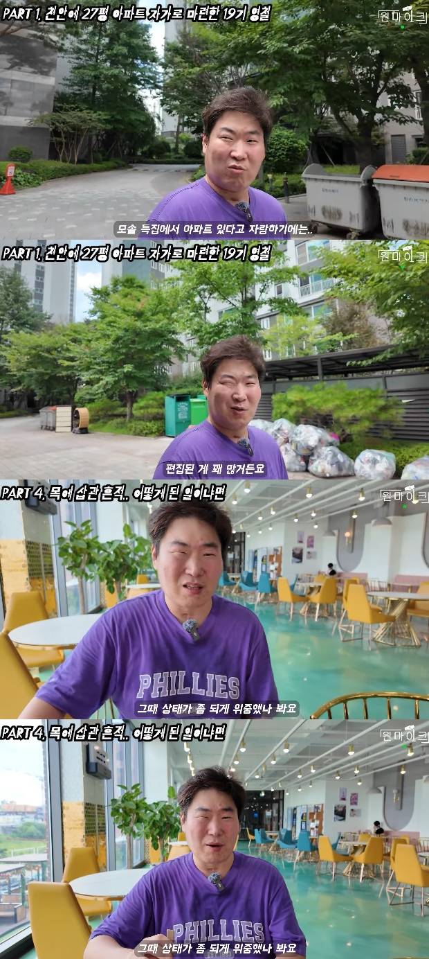 티브이데일리 포토