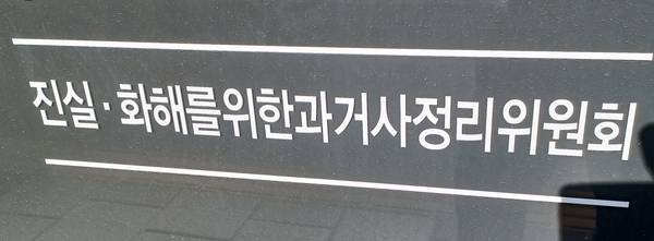 /연합뉴스