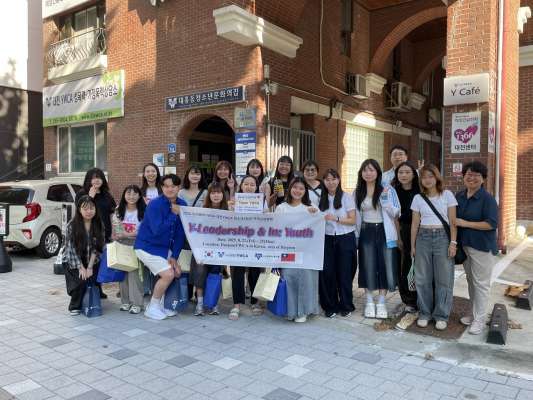 [사진 출처=대전YWCA]