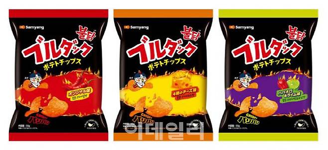 삼양식품 ‘불닭 포테이토칩’ 3종. (사진=삼양식품)