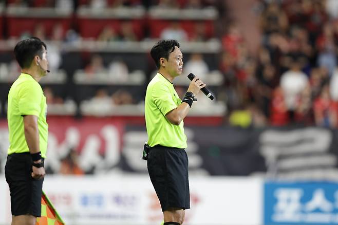 ◇사진제공=한국프로축구연맹