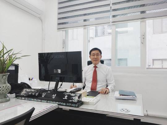 서산시설관리공단 기성호 이사장