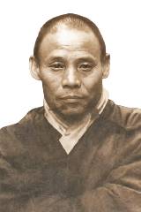 충남 홍성 출신 독립운동가 만해 한용운