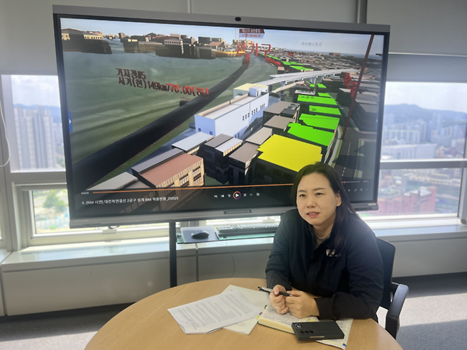 조성희 국가철도공단 철도BIM 부장