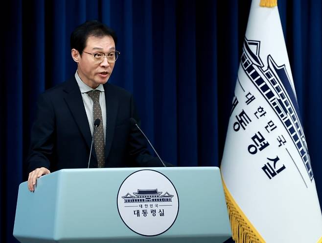 ▲ 이규연 홍보소통수석 브리핑 [연합뉴스]