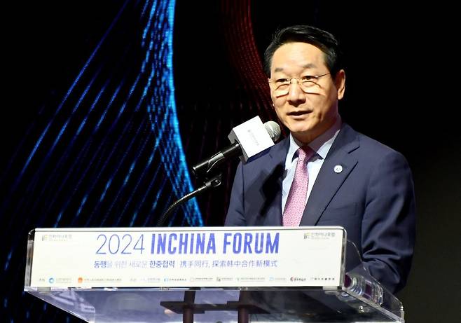 유정복 인천시장이 2024년 9월 3일 송도컨벤시아에서 열린 '2024 인차이나포럼'에서 기조연설을 하고 있다. 인천시 제공