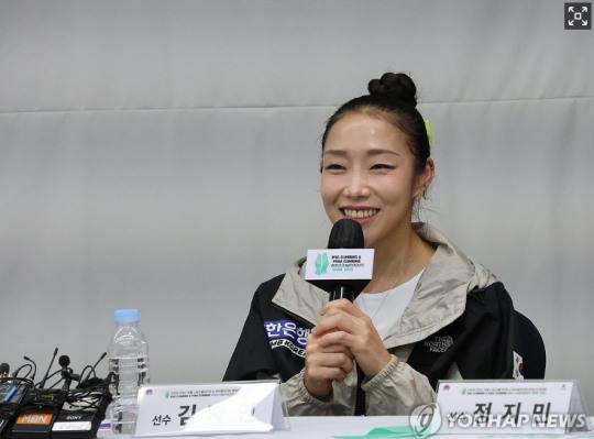 21일 서울 송파구 올림픽파크텔에서 열린 2025 IFSC 서울 스포츠클라이밍 & 파라클라이밍 세계선수권대회 미디어데이에서 김자인이 발언하고 있다. 2025.8.21 [대한산악연맹 제공]