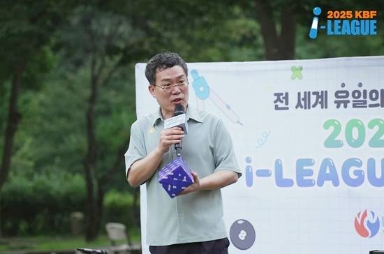 ‘2025 KBF 아이리그 큐페스타(i리그 Q페스타)’. (사진=대한당구연맹)