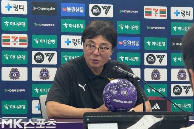 황선홍 감독. 사진=김영훈 기자