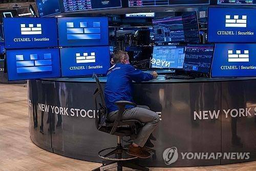 뉴욕증권거래소의 모습. 연합뉴스